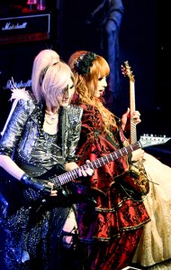 Teru and Hizaki 3